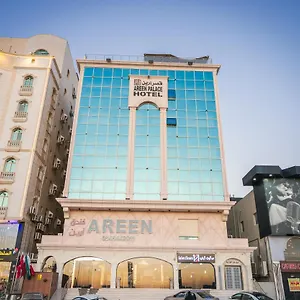 أرين فندق